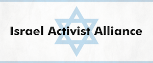 Israel Activist Alliance